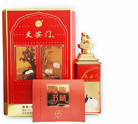 酒類文創設計