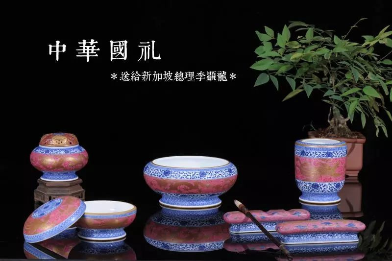 什么是“國禮瓷”？個人獲得“國禮瓷”意味著什么？